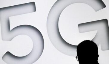 На заводе «КамАЗ» запустили первую в России промышленную сеть 5G