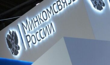Операторы оценивают ресурсы для включения в список «социально значимых»