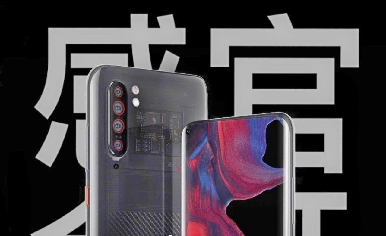 Официальная презентация Xiaomi Mi 10 намечена на 10 февраля
