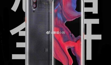 Инсайдер опубликовал качественные изображения Xiaomi Mi 10 Explorer Edition