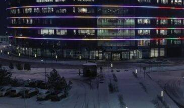Установлен первый в России элемент «умного города»