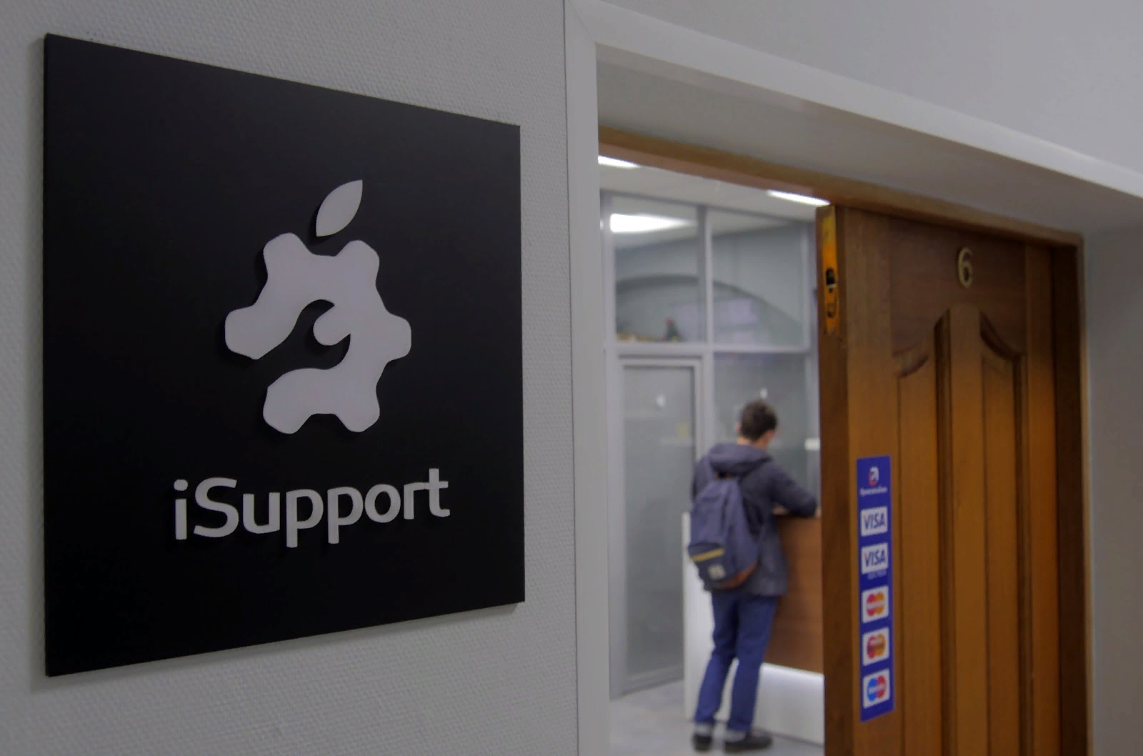 Сервис apple в москве. Сервисный центр Apple. ISUPPORT сервисный центр. ISUPPORT, Москва. Сервисный центр Apple support.