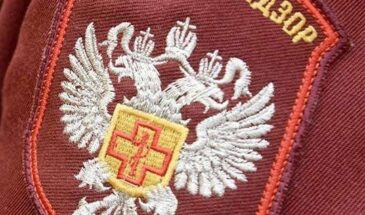 Роспотребнадзор просит добавить еще неделю к нерабочим дням