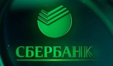 Дочка Сбербанка займется созданием беспилотных машин