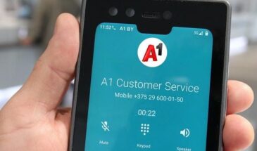 В республике Беларусь запустили первую сеть 5G