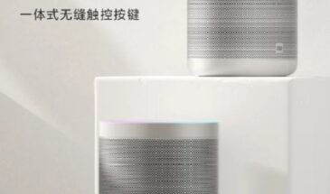 Xiaomi представила «умную» колонку XiaoAI Art Speaker