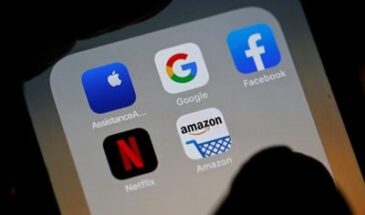 Руководители Amazon, Apple, Facebook и Google готовятся к защите в рамках антимонопольного разбирательства