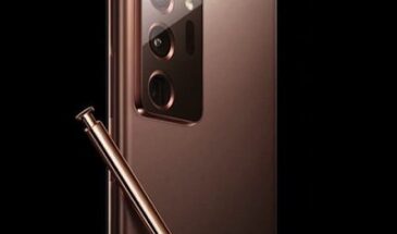 Ожидается, что Samsung представит Galaxy Note 20 в начале августа