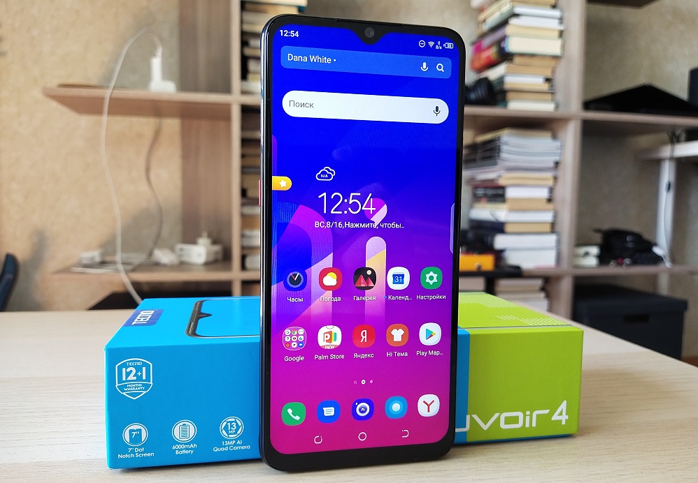 Смартфон tecno 4. Techno pouvoir 4 32 ГБ. Текно lc7. Смартфон Techno pouvoir 4. 6.95