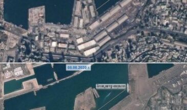 «Роскосмос» опубликовал фотографии порта Бейрута до и после взрыва