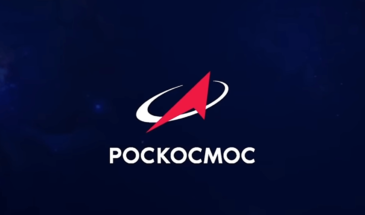 Роскосмос планирует запустить новый буксир «Нуклон» к 2030 году