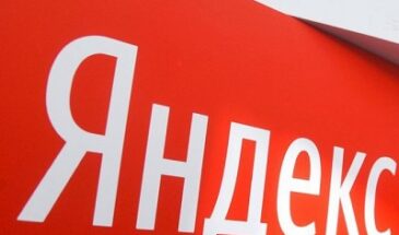 «Яндекс» планирует выпустить мультимедийную приставку