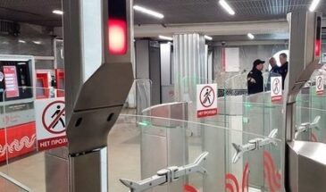 В Москве планируют ввести оплату в метро сканом лица