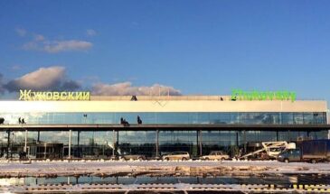 Стационарные тепловизоры Пергамед-Барьер установили в зоне прилётов аэропорта Жуковский