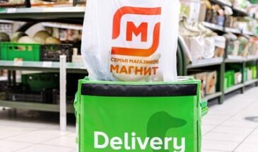 «Магнит» и Delivery Club запустили сервис доставки в регионах