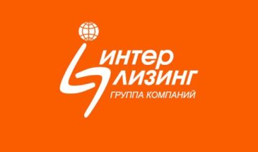 ITGLOBAL.COM обновила инфраструктуру компании «Интерлизинг»