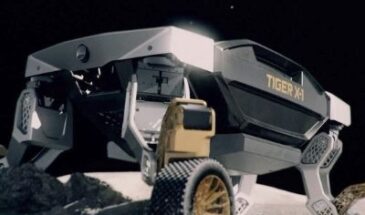 Hyundai представила концепт робота-трансформера Tiger X-1