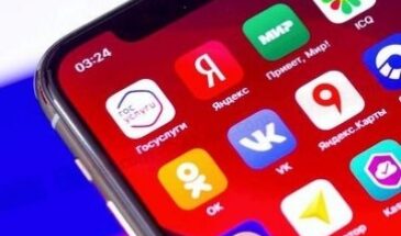 На продаваемых в России iPhone будет предустановлен российский софт