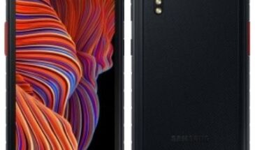 Samsung планирует выпустить смартфон с противоударным корпусом
