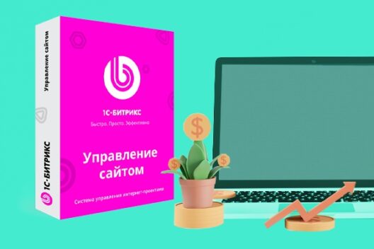 Леомакс24 Ру Интернет Магазин Официальный Сайт