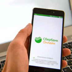 вы и ваш компьютер журнал официальный сайт d456ba8e90b62277371393668106d299 e1634205757764