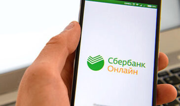 «Сбер» приобрел топовый домен бесплатных онлайн-игр games.ru