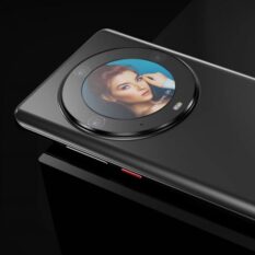 Huawei разработала технологию для анализа лица с помощью смартфона