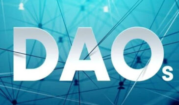 Что такое DAO и как они работают?