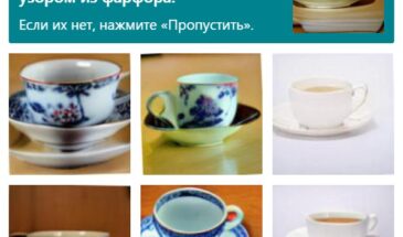 Cloudflare выпустила удобную альтернативу CAPTCHА под названием «Турникет»