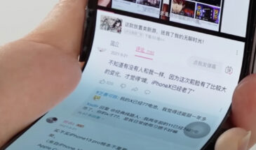 В Китае собрали первый складной iPhone