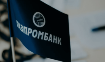 Газпромбанк прекратит долларовые переводы за границу уже 27 января