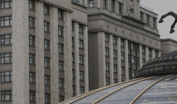 Российские майнеры криптовалюты будут платить такие же налоги, как и бизнес