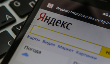«Яндекс» запустит аналог ChatGPT до конца 2023 года