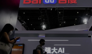 Поисковик Baidu, китайский аналог Google, запустит бота в стиле ChatGPT