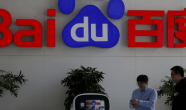 Аналог ChatGPT от Baidu сможет принимать голосовые запросы