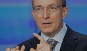 Intel сократит зарплаты сотрудникам и топ-менеджерам