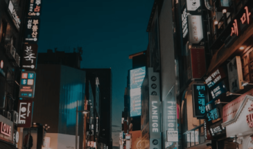 Южная Корея выделяет $642 млн на развитие индустрии ИИ-чипов