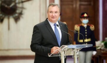 Премьер-министр Румынии Николае Чукэ представил первого ИИ-советника для работы с гражданами