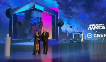 Церемония награждения в метавселенной — впервые в России