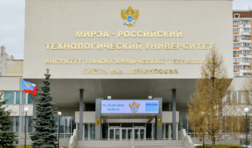 Российский университет предложил маркировать контент от ИИ