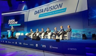 Прошла конференция Data Fusion 2023