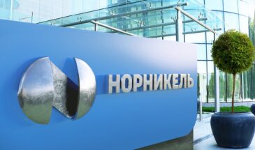 «Норникель» вознаграждает сотрудников токенами