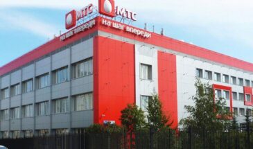 МТС создаст собственную метавселенную