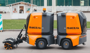 В Москве начал работать робот-уборщик