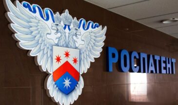 В России начали больше изобретать