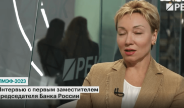 В России появилась оплата лицом в магазинах