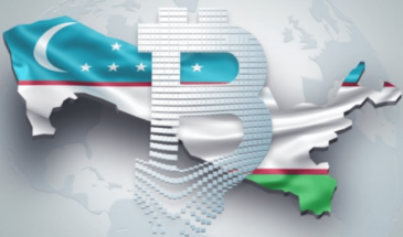 Узбекистан выдал первую лицензию на деятельность криптодепозитария