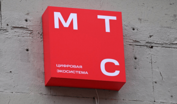 МТС создала нейросеть Software 2.0