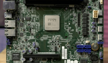 Китайские процессоры: обзор популярных моделей