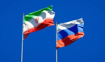 Россия и Иран будут сотрудничать в сфере IT